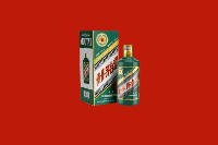 麻山回收虎茅